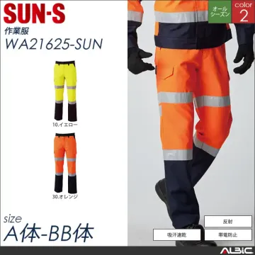 カーゴパンツ 【 サンエス wa2162...