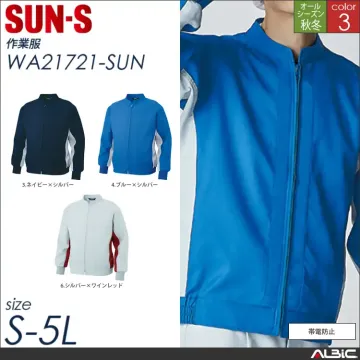 ネット付きキャップ【Ｃ-72-SUN サンエス 】