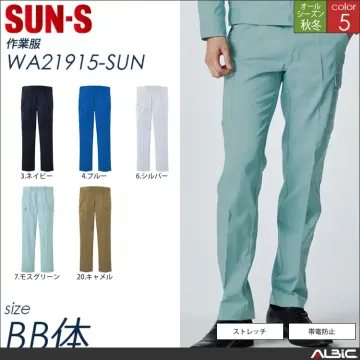 アジャスター付キャップ【C-91-SUN サンエス 】