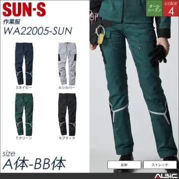 ノータックカーゴパンツ 【 サンエス w...