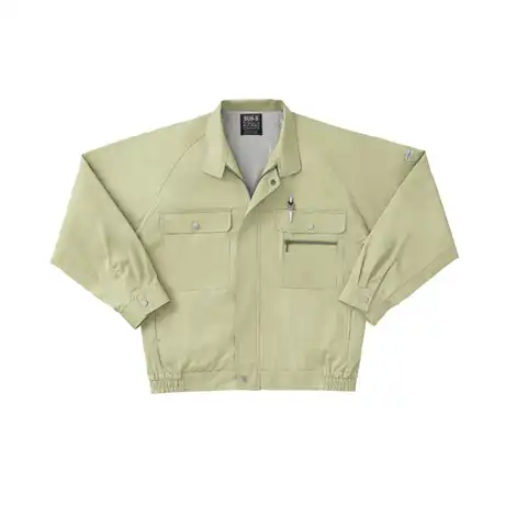 20 エクルマスタード