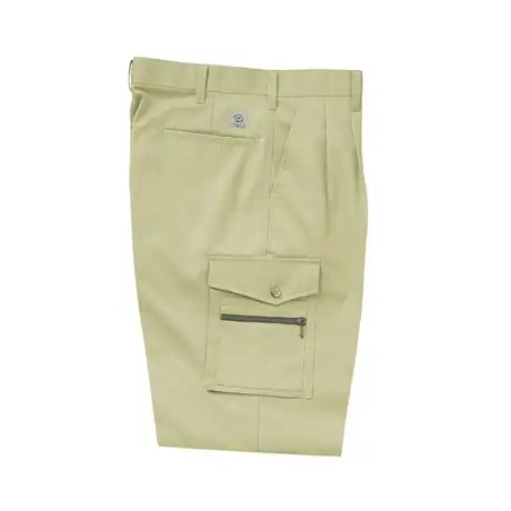 20 エクルマスタード