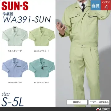 長袖デカポケブルゾン 【 サンエス wa...