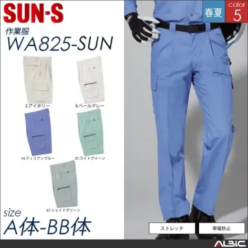 ストレッチ半袖ブルゾン 【 サンエス wa820-sun 】