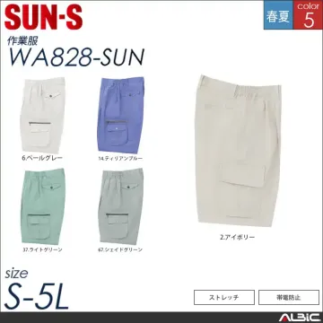 ストレッチ半袖ブルゾン 【 サンエス wa820-sun 】