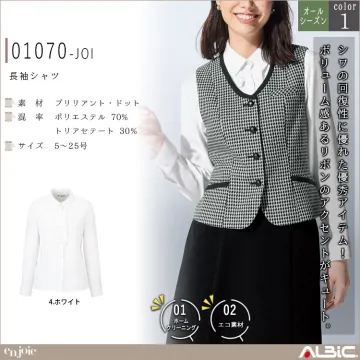 長袖ブラウス【01070-JOI】