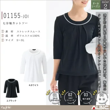 七分袖カットソー【01155-JOI】