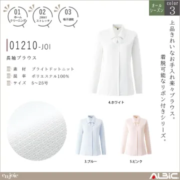 長袖ブラウス（リボン付）【01210-J...