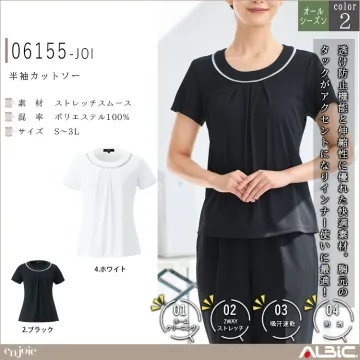 半袖カットソー【06155-JOI】