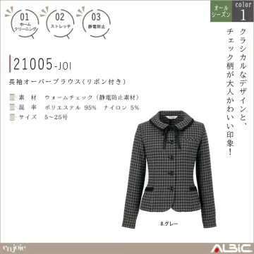 長袖オーバーブラウス(リボン付き)【21...