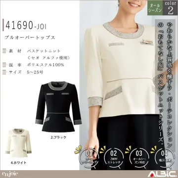 プルオーバートップス【41690-JOI...