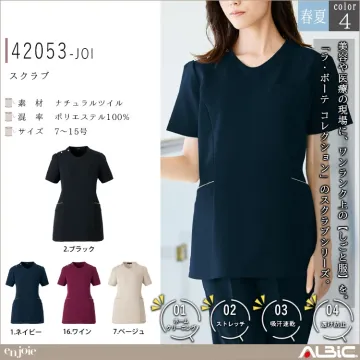 スクラブ【42053-JOI】