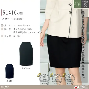 スカート(55cm丈)【51410-JO...