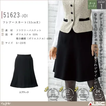 フレアースカート(53cm丈)【5162...