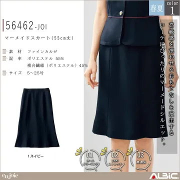 マーメイドスカート(55cm丈)【564...