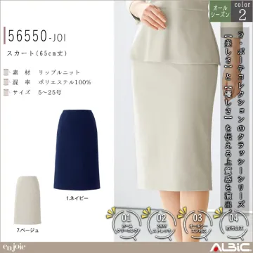 スカート(65cm丈)【56550-JO...