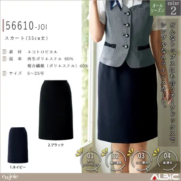 スカート(55cm丈)【56610-JO...