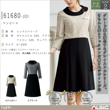 ワンピース【61680-JOI】