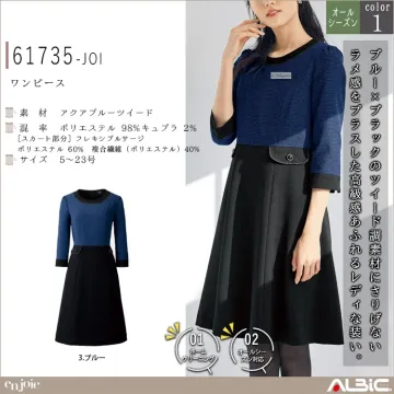 ワンピース【61735-JOI】