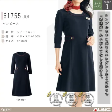 ワンピース【61755-JOI】