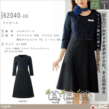 ワンピース【62040-JOI】
