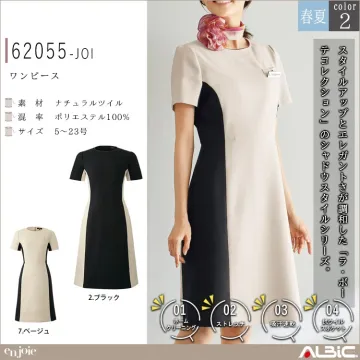 ワンピース【62055-JOI】