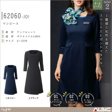 ワンピース【62060-JOI】