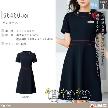 ワンピース【66460-JOI】