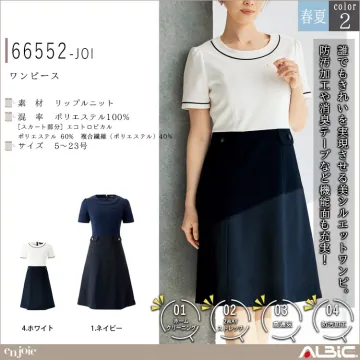 ワンピース【66552-JOI】