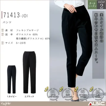 パンツ【71413-JOI】