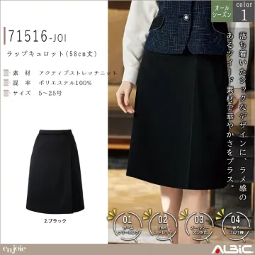 ラップキュロット（58cm丈)【7151...