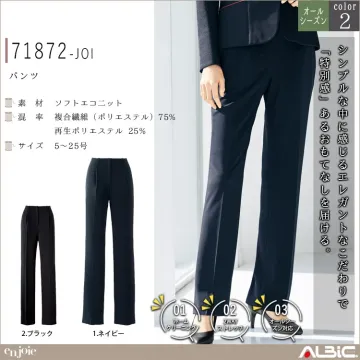 パンツ【71872-JOI】