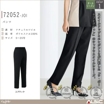 パンツ【72052-JOI】