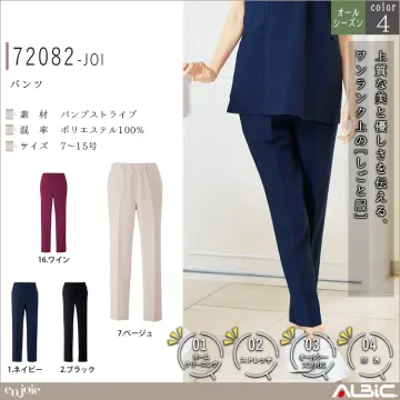 パンツ【72082-JOI】