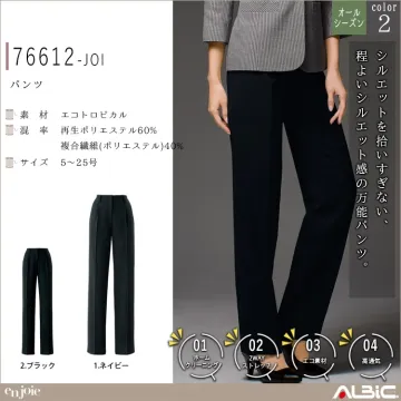 パンツ【76612-JOI】