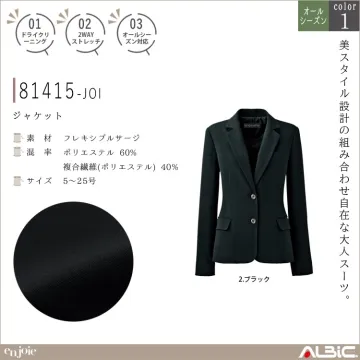 ジャケット【81415-JOI】