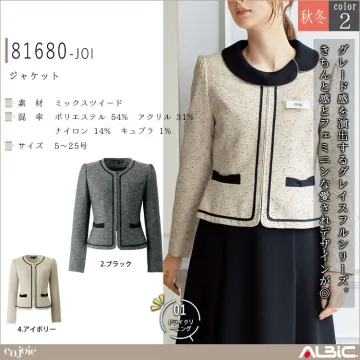 ジャケット【81680-JOI】