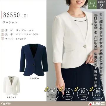 ジャケット【86550-JOI】