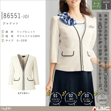ジャケット【86551-JOI】