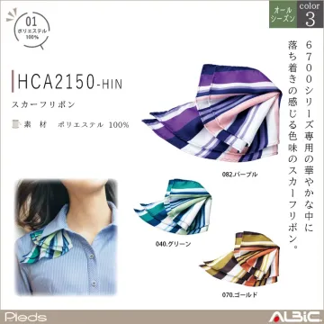 スカーフリボン【HCA2150-HIN】