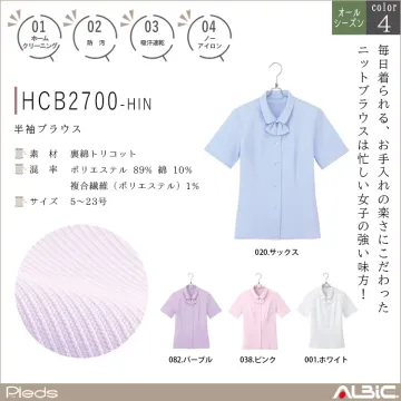 半袖ブラウス【HCB2700-HIN】