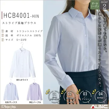 ストライプ長袖ブラウス【HCB4001-...