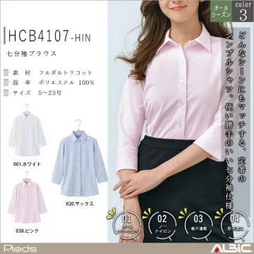 七分袖ブラウス【HCB4107-HIN】