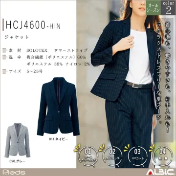 ジャケット【HCJ4600-HIN】