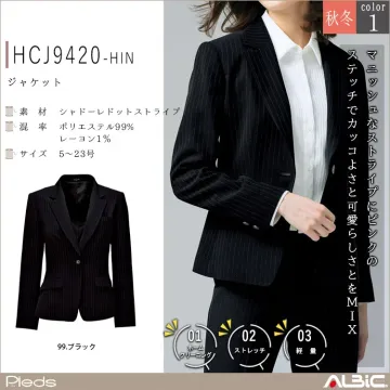 ジャケット【HCJ9420-HIN】
