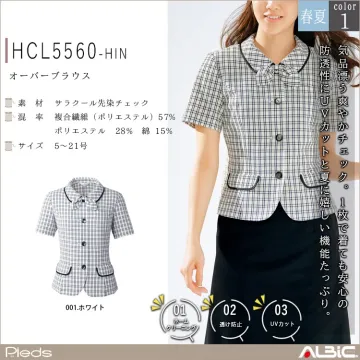 オーバーブラウス【HCL5560-HIN...
