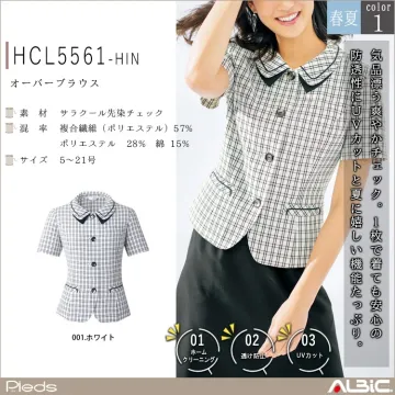 オーバーブラウス【HCL5561-HIN...