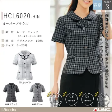 オーバーブラウス【HCL6020-HIN...