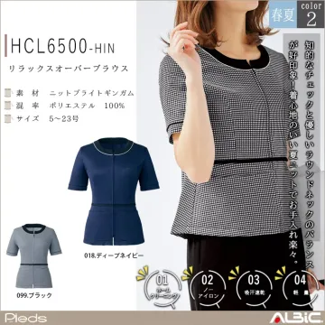 リラックスオーバーブラウス【HCL650...