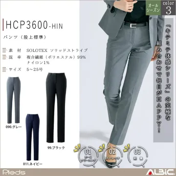 パンツ（股上標準）【HCP3600-HI...